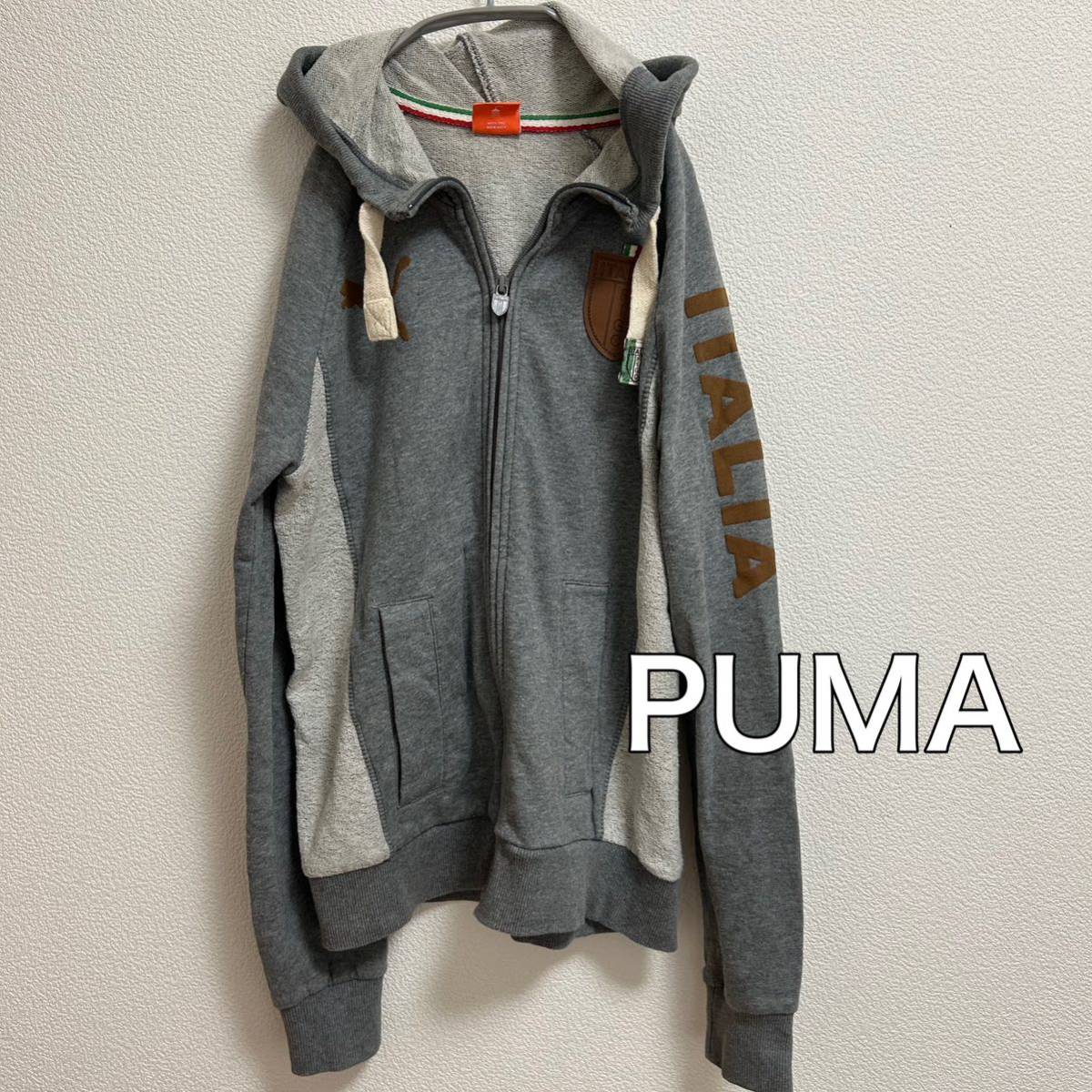 送料無料 匿名配送 PUMA イタリアロゴ パーカー プーマ_画像1