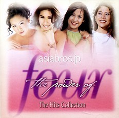 25475●フィリピン CD 『the power of four the hits collection carol banawa jolina tootsie roselle』（新品リパック 良品＋）_画像1