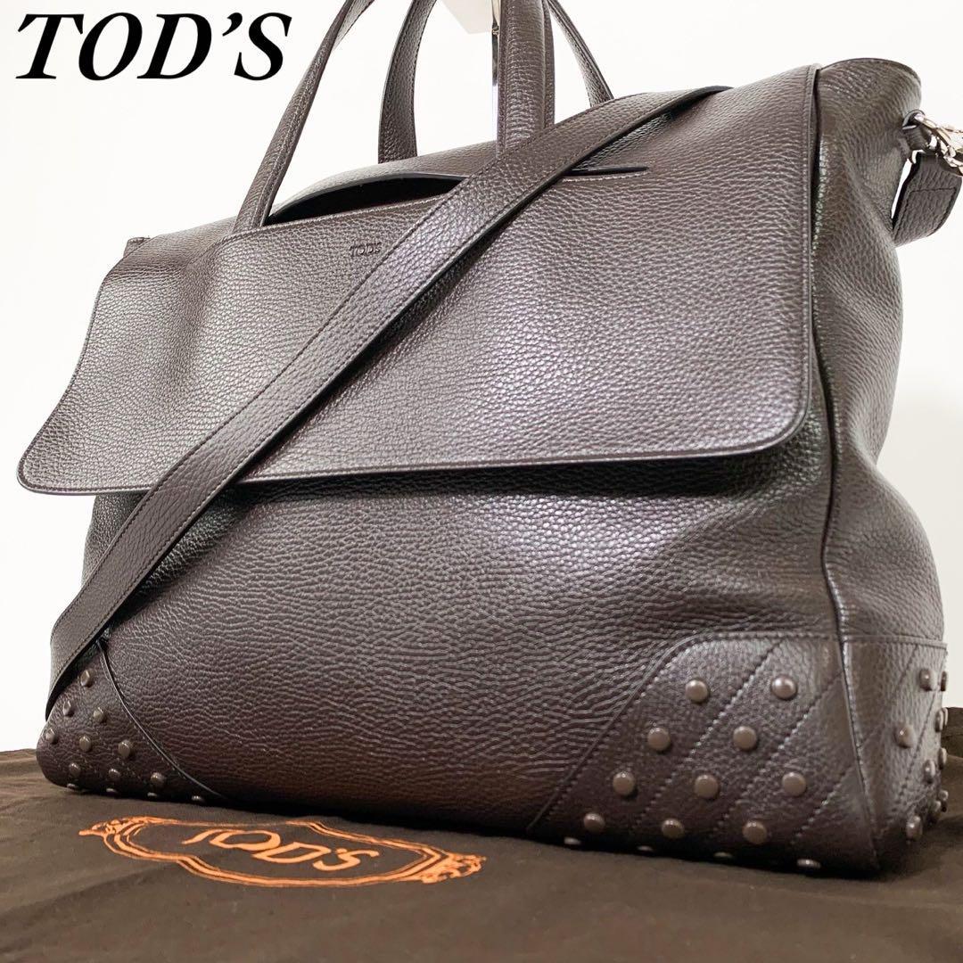 極美品 Tod's トッズ トートバッグ ブリーフケース ハンドバッグ 極美品 Tod's トッズ トートバッグ ブリーフケース ハンドバッグ