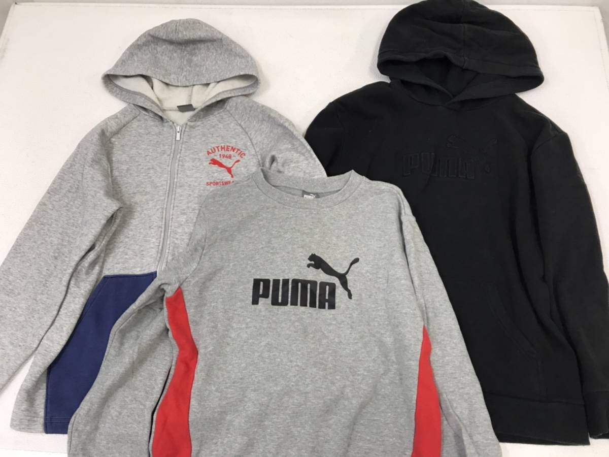 FS－584　子ども服スポーツブランド【男の子SET　サイズ160cm　☆adidas・PUMA・kaepa等　限定９着】☆大量☆古着☆おまとめ福袋_画像3