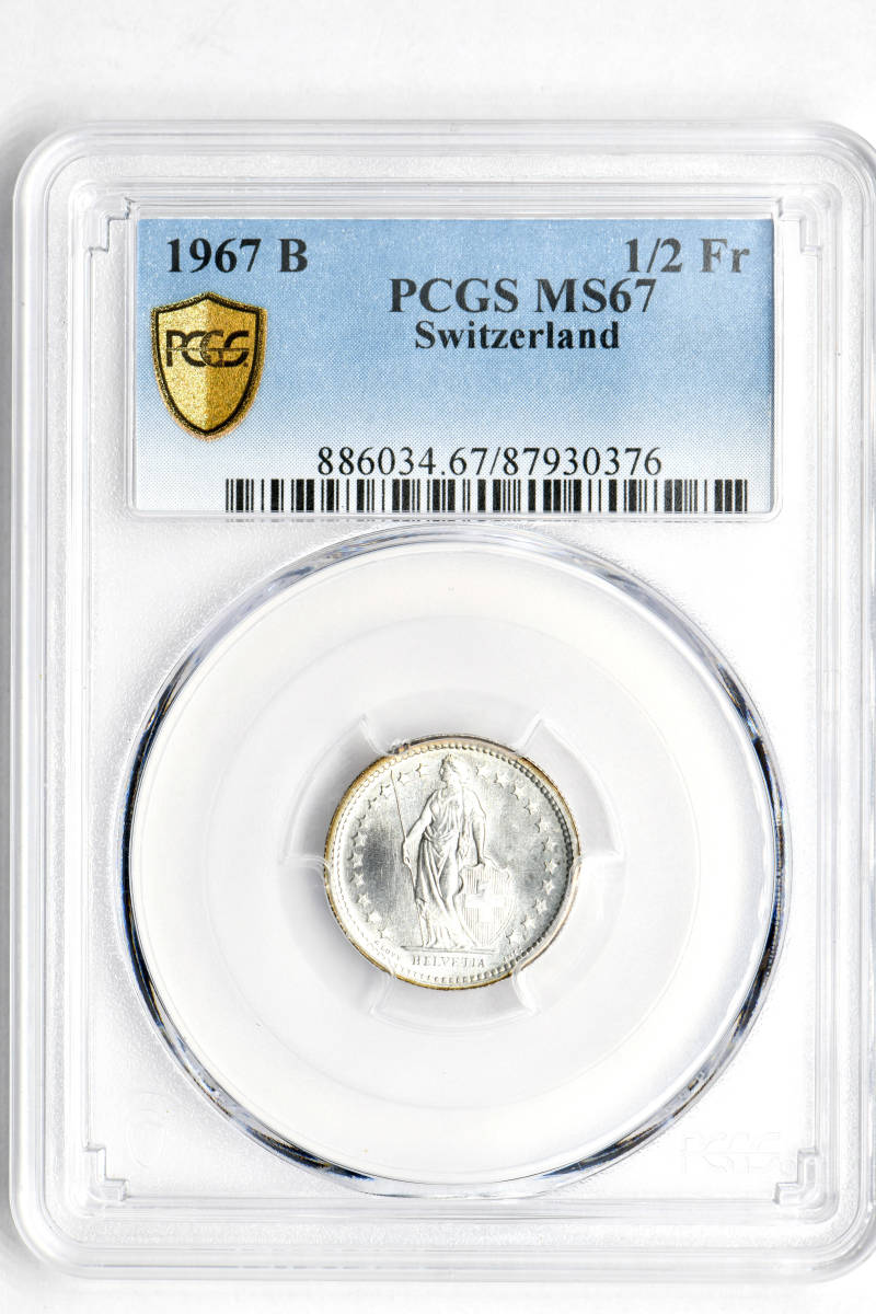 1円〜【土曜日終了】1967B スイス 1/2Fr銀貨 PCGS MS67 完全未使用 世界コイン 古銭 貨幣 硬貨 銀貨 金貨 銅貨【決済期限火曜日】_画像3