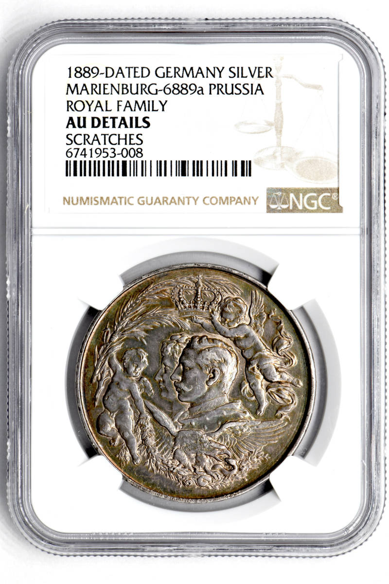 1円〜 ★日曜終了 1889 ドイツ プロイセン 銀メダル NGC AU 皇室家族 極美品- 世界コイン 古銭 貨幣 硬貨 銀貨 金貨【決済期限火曜日】_画像3