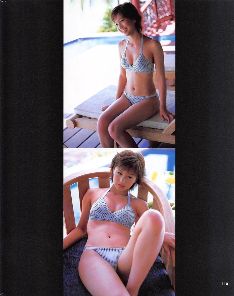 【切り抜き】安田美沙子『ミスマガジン2002 BIKINI SPECIAL』#水着あり 10ページ 即決!_画像9