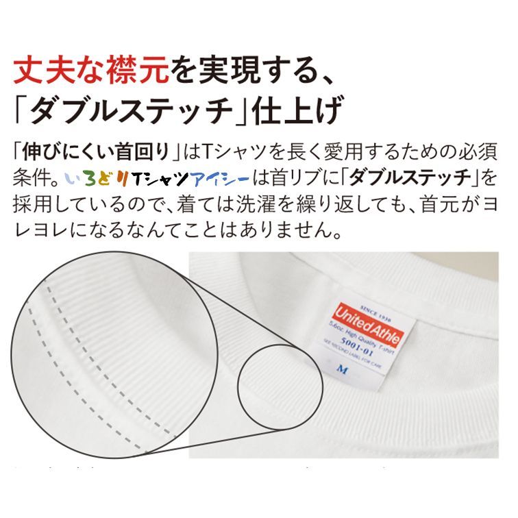 名言系半袖Tシャツ【今日という日は、残りの人生の最初の日である。】おもしろTシャツ　黒色Tシャツ_画像5