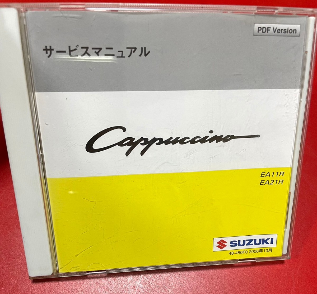 純正 SUZUKI カプチーノ Cappuccino サービスマニュアル EA11R EA21R 2006年10月 48-480F0 CD-ROM スズキ