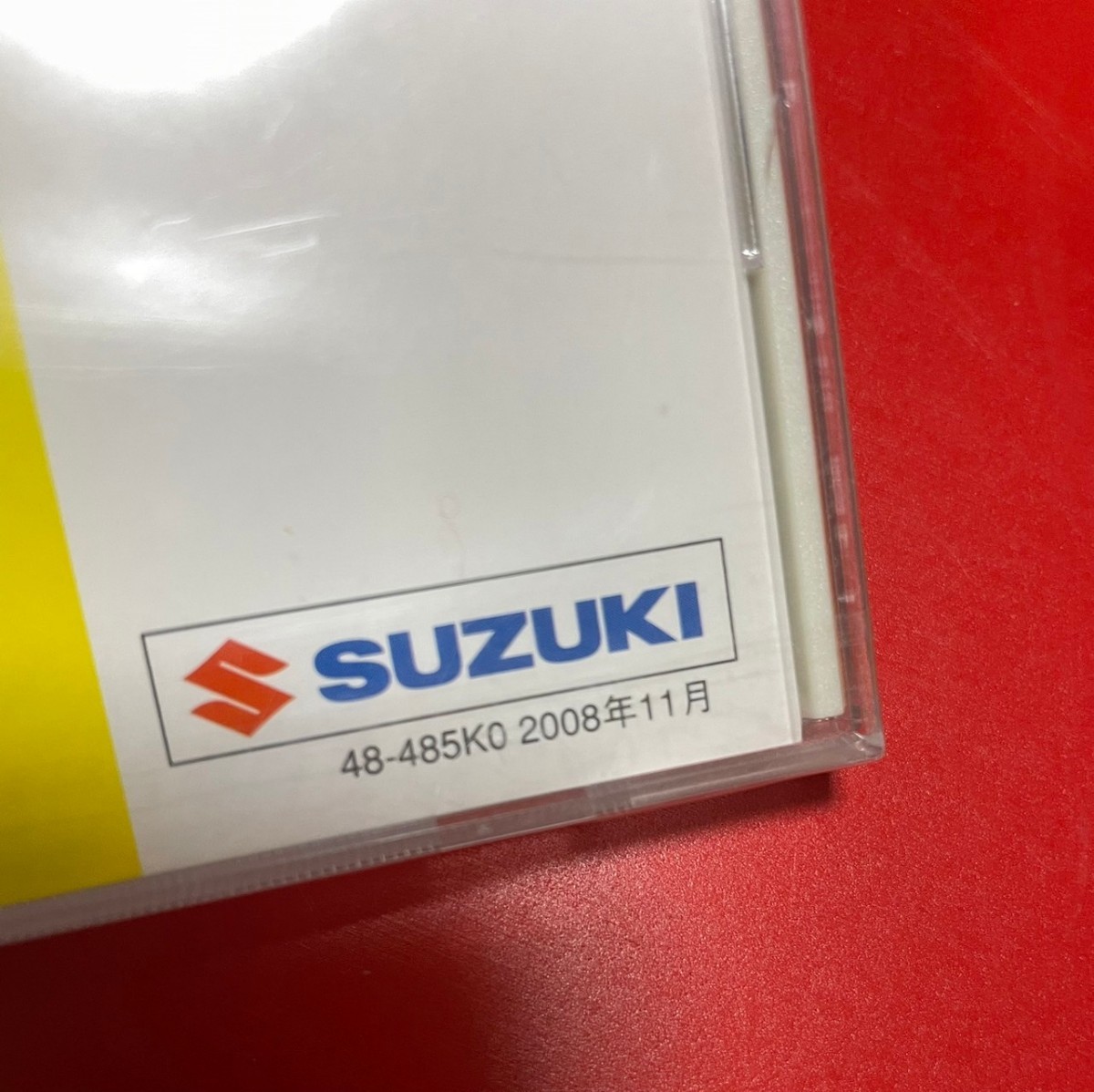 純正 SUZUKI ALTO Lapin ラパン サービスマニュアル DBA-HE22S CBA-HE22S 2008年11月 48-485K0 CD-ROM スズキの画像2