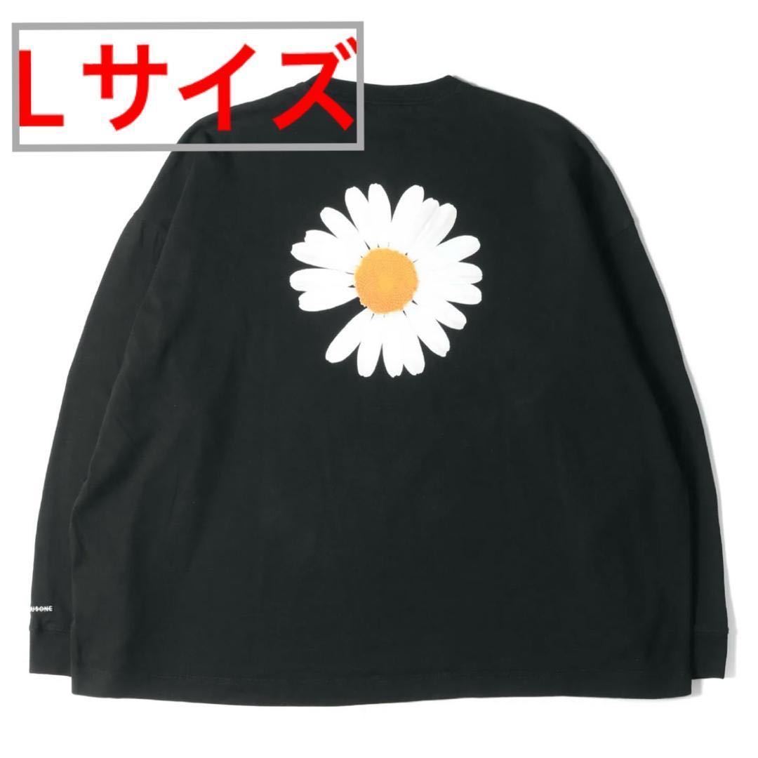 Nike x Peaceminusone G-Dragon LS T-shirt|Yahoo!フリマ(旧 Nike x Peaceminusone G-Dragon LS T-shirt|Yahoo!フリマ(旧