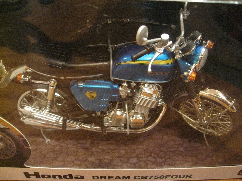 ok蔵出し★初版絶版アオシマ1/12ホンダCB750FOUR ブルーメタ☆ドリーム_画像4