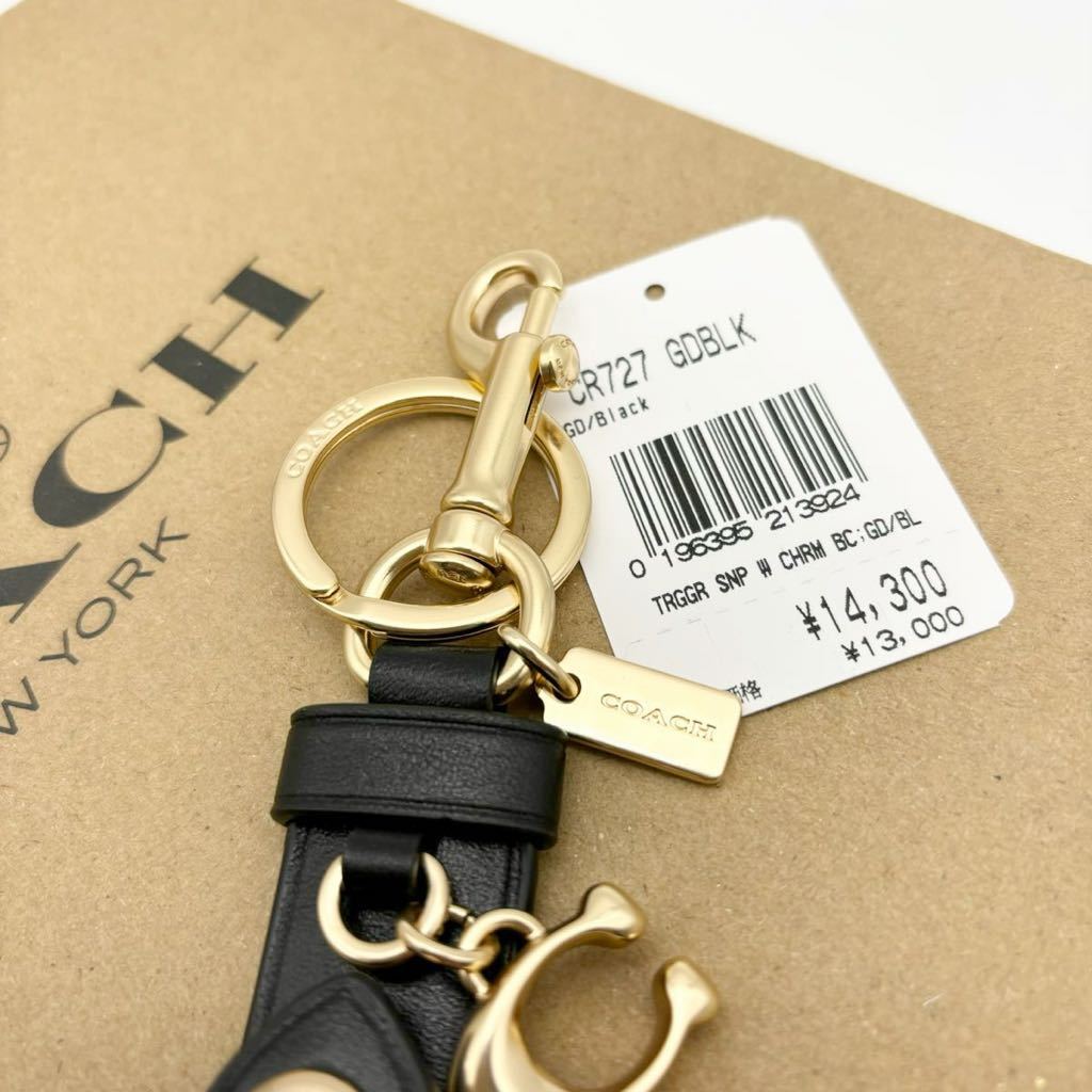 完売必至【コーチ】スター バッグ チャーム・ジェム 安心 国内発 COACH 新品】トリガー スナップ バッグ チャーム キーホルダー