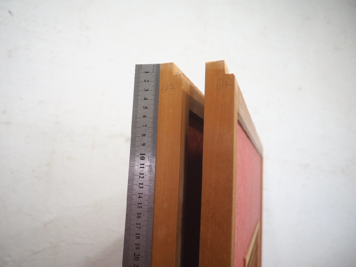 豪奢な タO0412◇(2)【H180,5cm×W86,5cm】×2枚◇状態の良いレトロな 建具