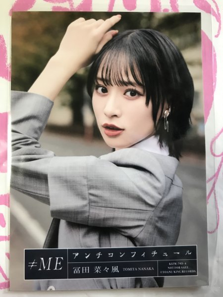 . рисовое поле .. способ life photograph anti конфитюр . входить привилегия ≠ME твердость с футляром узел i call mi-noimi-