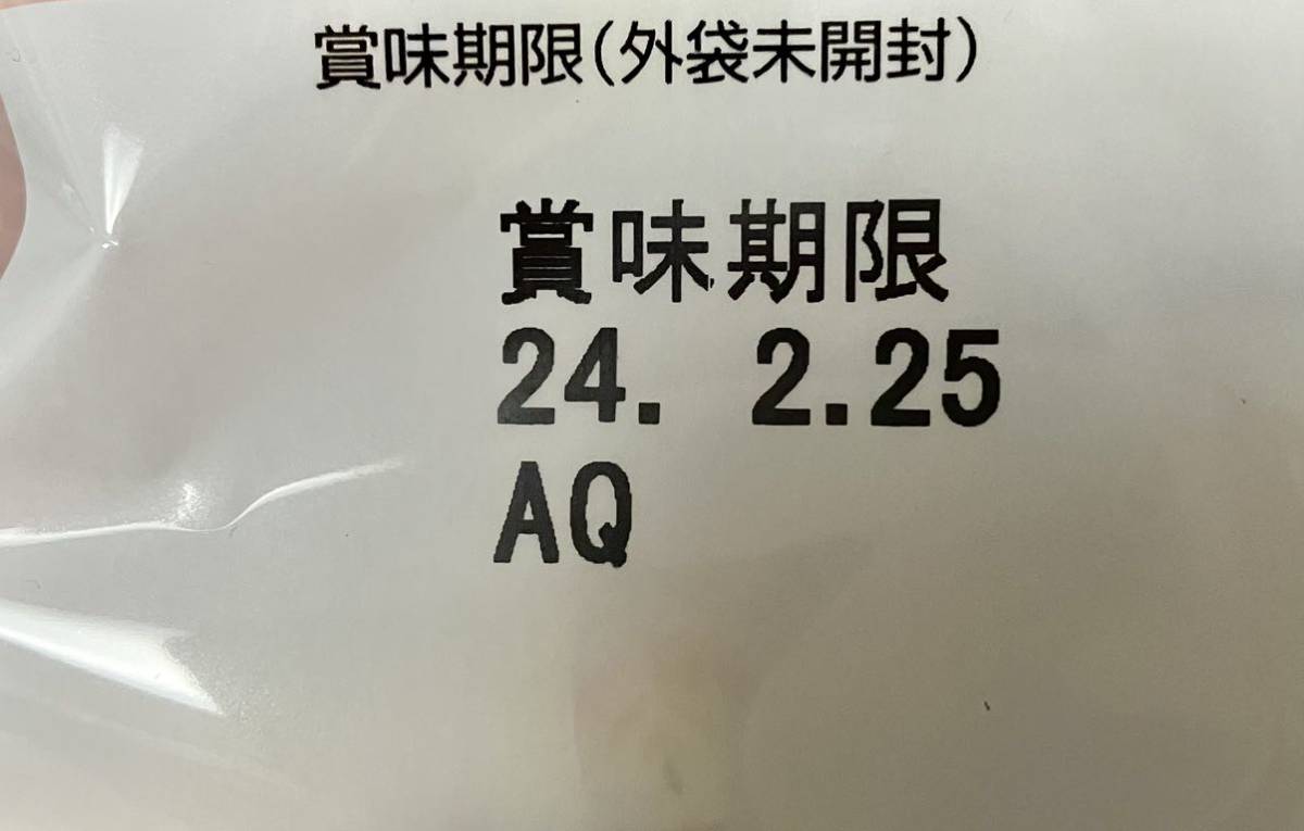 10種類の和菓子ミックス(甘栗まんじゅう、餅入り最中、六方焼、小倉羊羹、羽二重餅、栗しぐれ、花しずく、さつまいも饅頭、桃山)お供え物_画像4