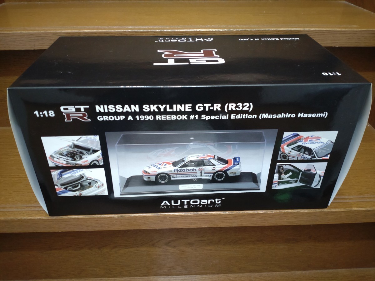 オートアート1/18 NISSAN SKYLINE GT-R(R32) GROUP A 1990 オートアート1/18 NISSAN SKYLINE GT-R(R32) GROUP A 1990