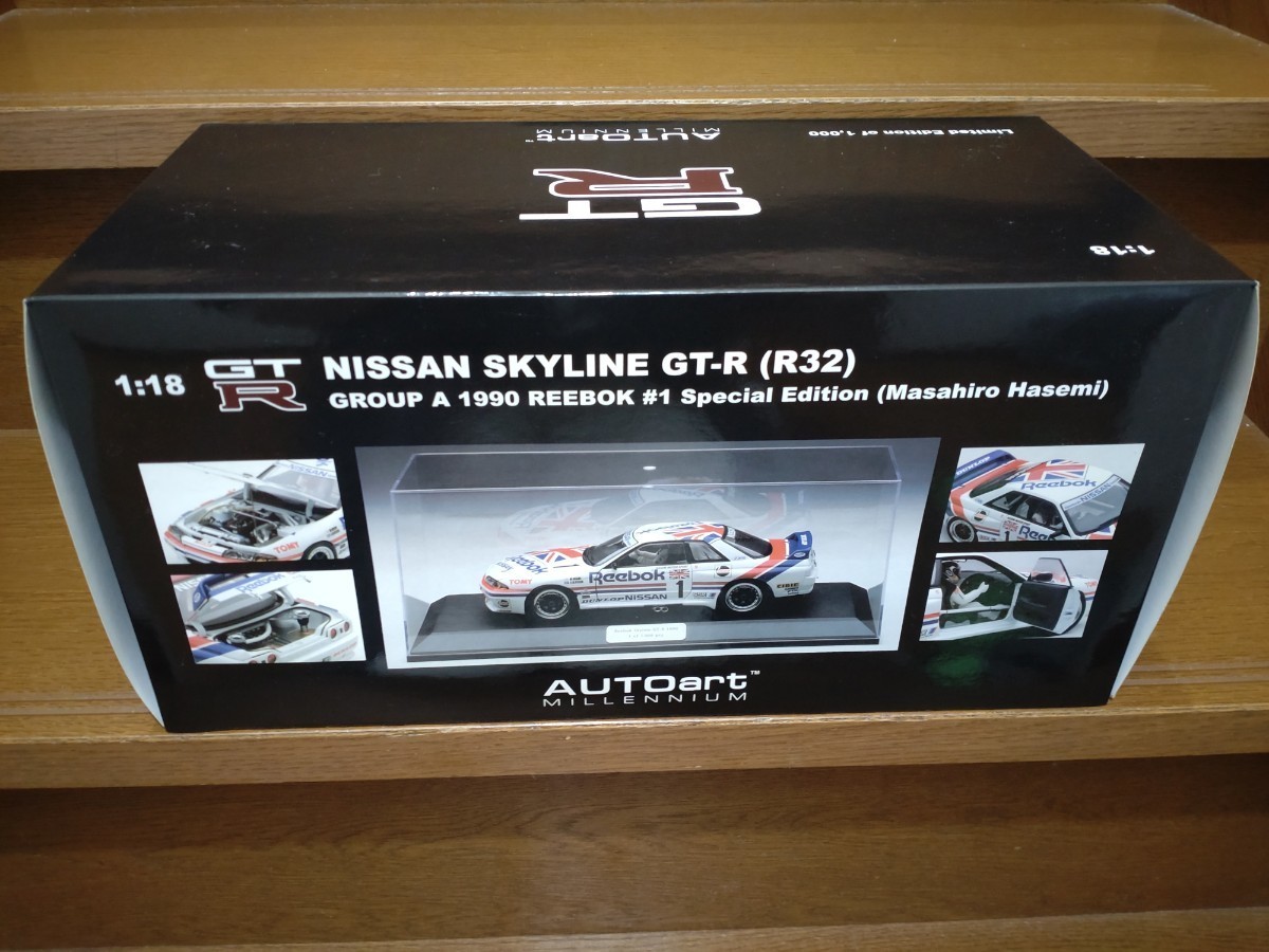  Auto Art 1/18 NISSAN SKYLINE GT-R(R32) GROUP A 1990 REEBOK #1 длина . видеть .. нераспечатанный AUTOart ограниченный товар 