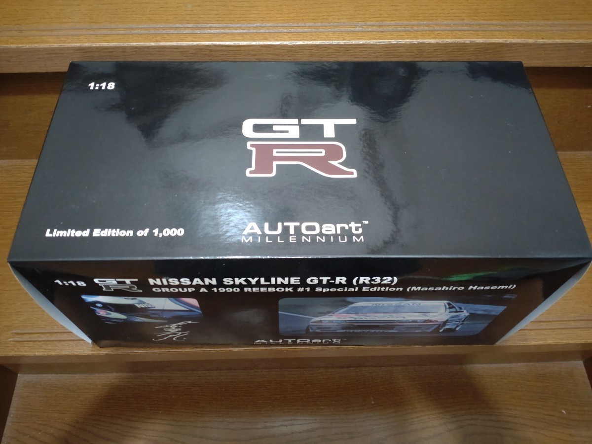オートアート1/18 NISSAN SKYLINE GT-R(R32) GROUP A 1990 オートアート1/18 NISSAN SKYLINE GT-R(R32) GROUP A 1990