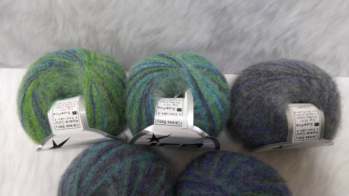 輸入　毛糸　Ice Yarns　カレスベビーアルパカカラー　アルパカ30％　ウール31％　30g×5個セット　グリーン＆ターコイズ　トルコ 海外　②_画像4