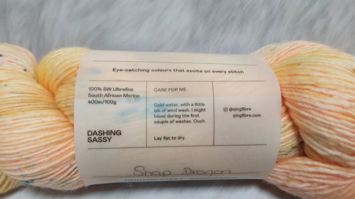 輸入 毛糸 Qing Fibre Dashing Sassy ハンドダイド メリノウール100％ 100ｇ×1個 400ｍ Snap Dragon イギリス 海外の画像7