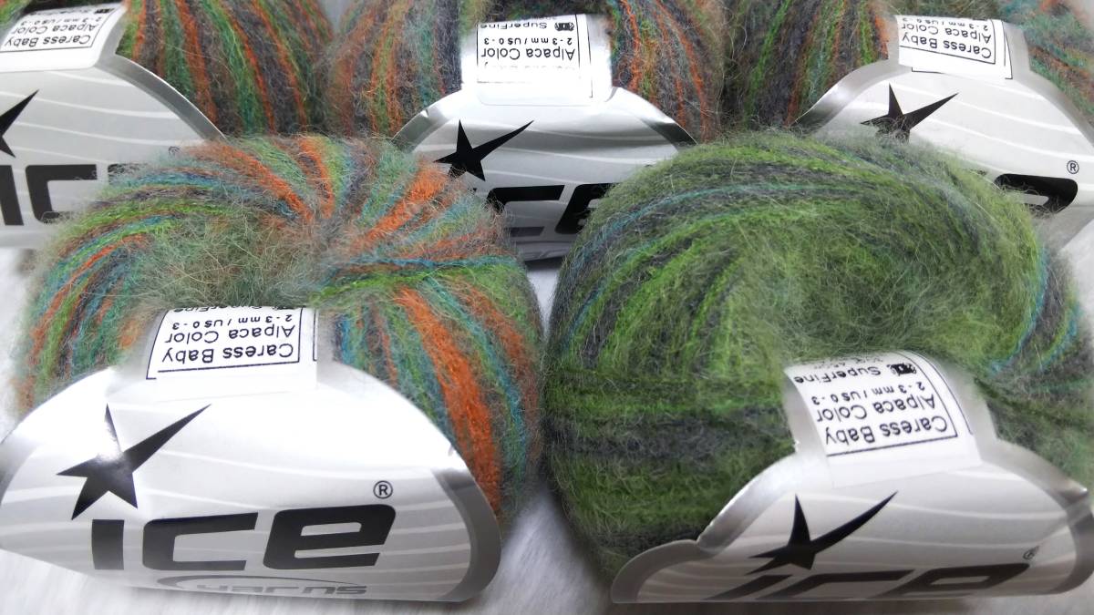 輸入　毛糸　Ice Yarns　カレスベビーアルパカカラー　アルパカ30％　ウール31％　30g×5個セット　グリーン＆オレンジ　トルコ 海外　②_画像3