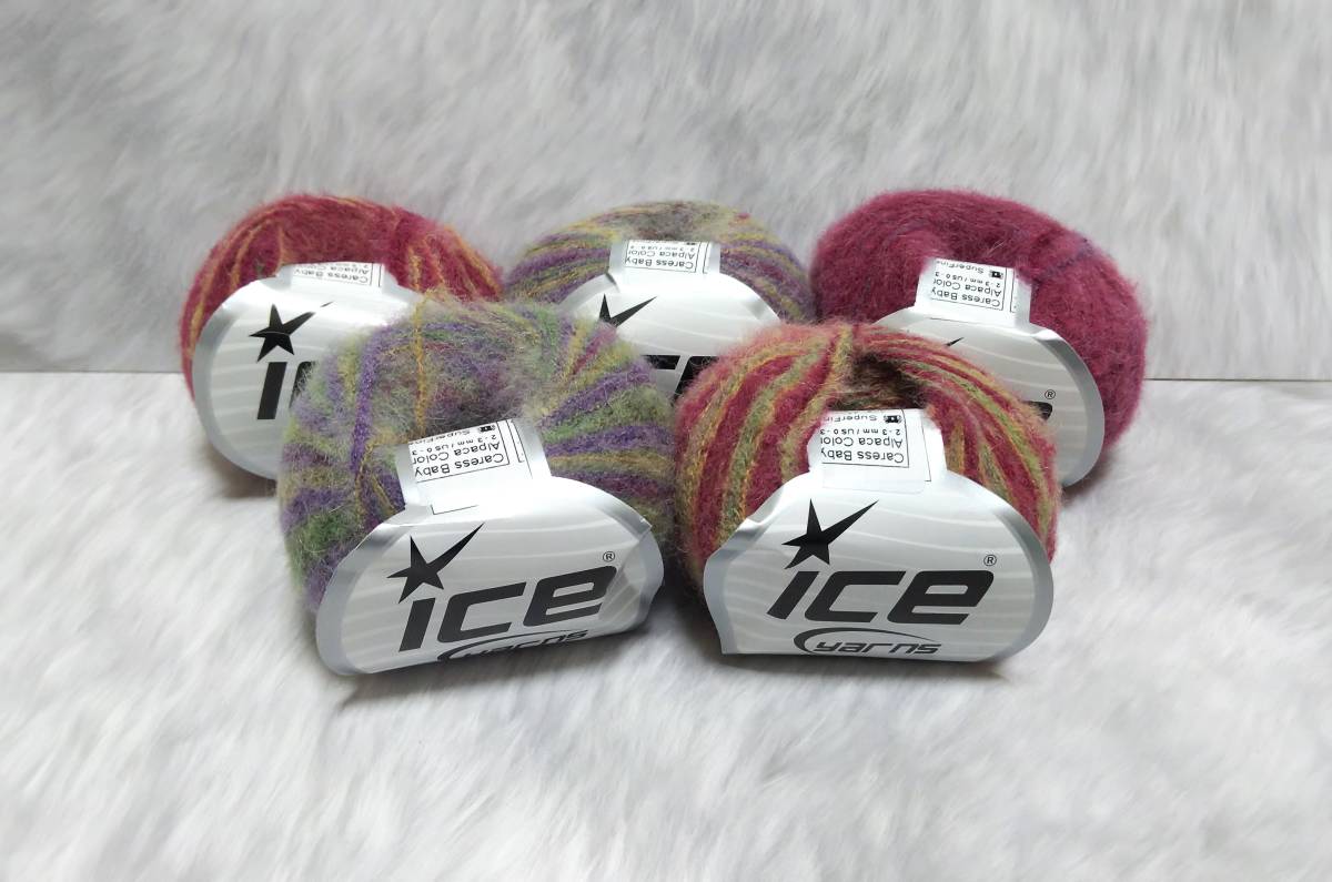 輸入　毛糸　Ice Yarns　カレスベビーアルパカカラー　アルパカ30％　ウール31％　30g×5個セット　グリーン＆フューシャ　トルコ 海外　③_画像1