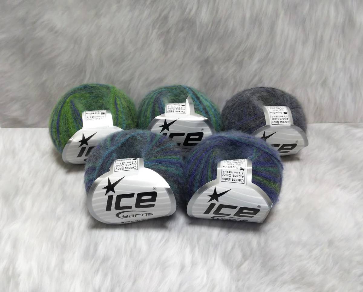 輸入　毛糸　Ice Yarns　カレスベビーアルパカカラー　アルパカ30％　ウール31％　30g×5個セット　グリーン＆ターコイズ　トルコ 海外　②_画像1