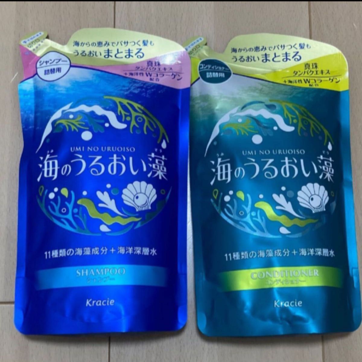 【クーポンあり】海のうるおい藻 シャンプー  コンディショナー　詰め替え　400ml 4個