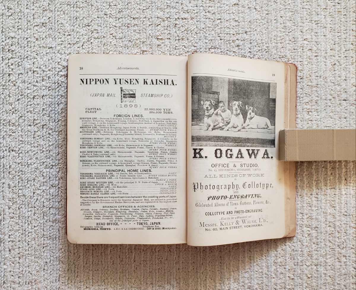 A Hand-Book for Travellers in Japan 1899年 マレー社 旅行案内 明治 日本 貴重資料_画像10