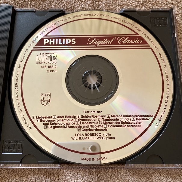 初期盤 ローラ・ボベスコ：ボベスコ・プレイズ・クライスラー2★PHILIPS Bobesco Plays Kreisler Vol.2 30CD-3051_画像5