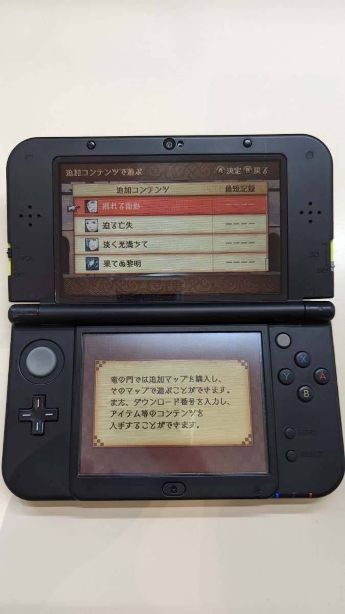 入手困難 ファイアーエムブレム 3作品DLC導入済み】 New 入手困難 ファイアーエムブレム 3作品DLC導入済み】 New