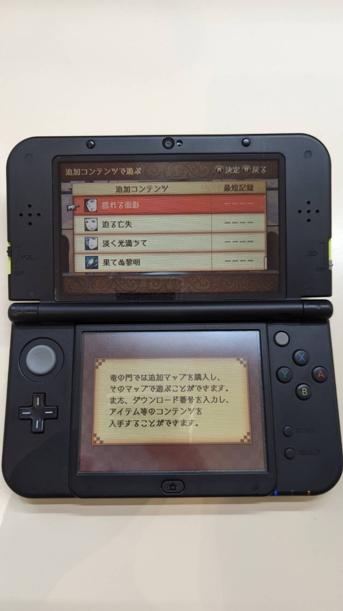 【入手困難 ファイアーエムブレム ３作品DLC導入済み】　Newニンテンドー3DS LLライム×ブラック_画像2