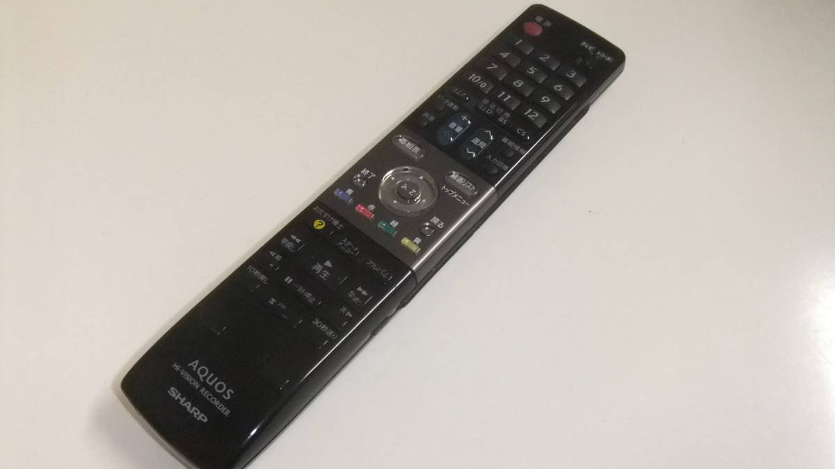 SHARP シャープ AQUOS アクオス 純正HI-VISION RECORDER用リモコンGA617PA 即決_画像1