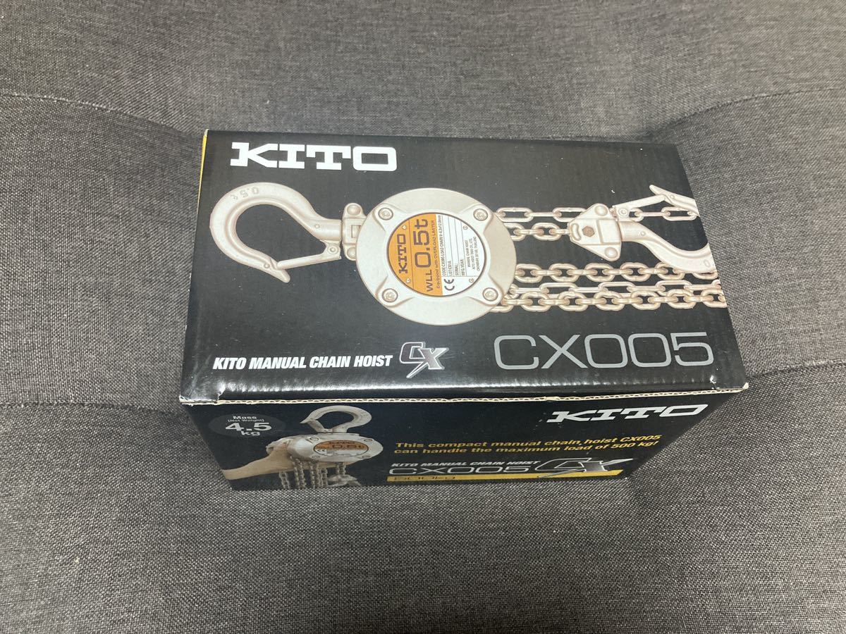 大切な 新品 キトー KITO レバーブロック 500kg CX005 チェーンブロック 大工道具一般