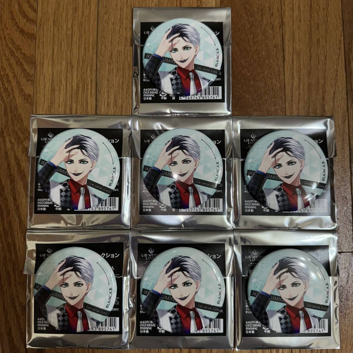 Lie:verse Liars　キャラバッジコレクション　住ノ江郁人　7個セット　　　リーバースライアーズ グッズ 缶バッジ にじさんじ Novel