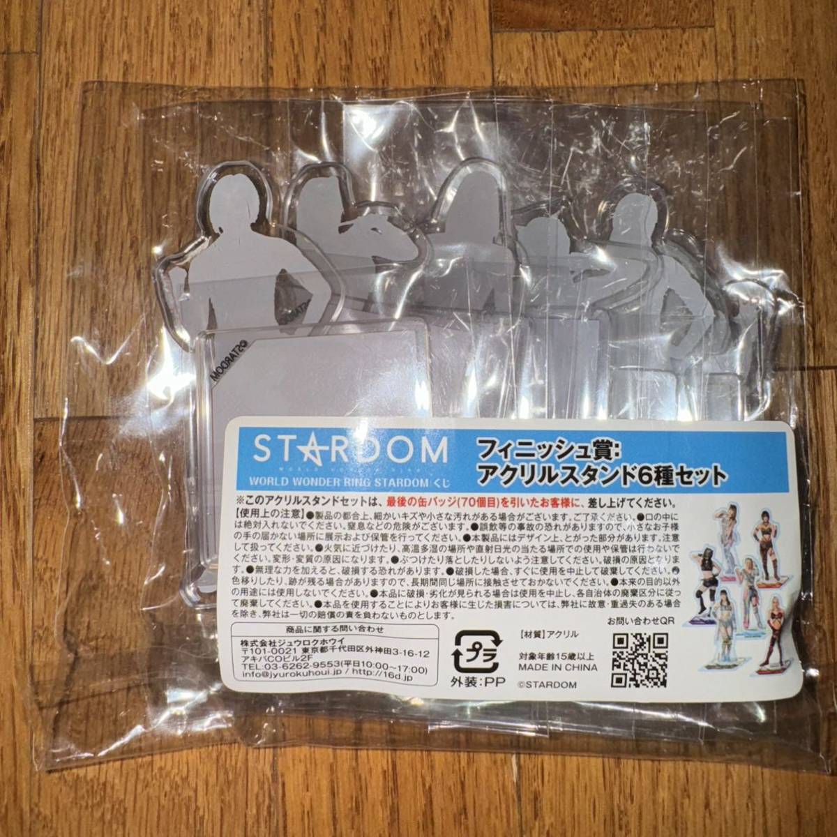 STARDOM スターダム 缶バッジくじ フィニッシュ賞 アクリルスタンド 6