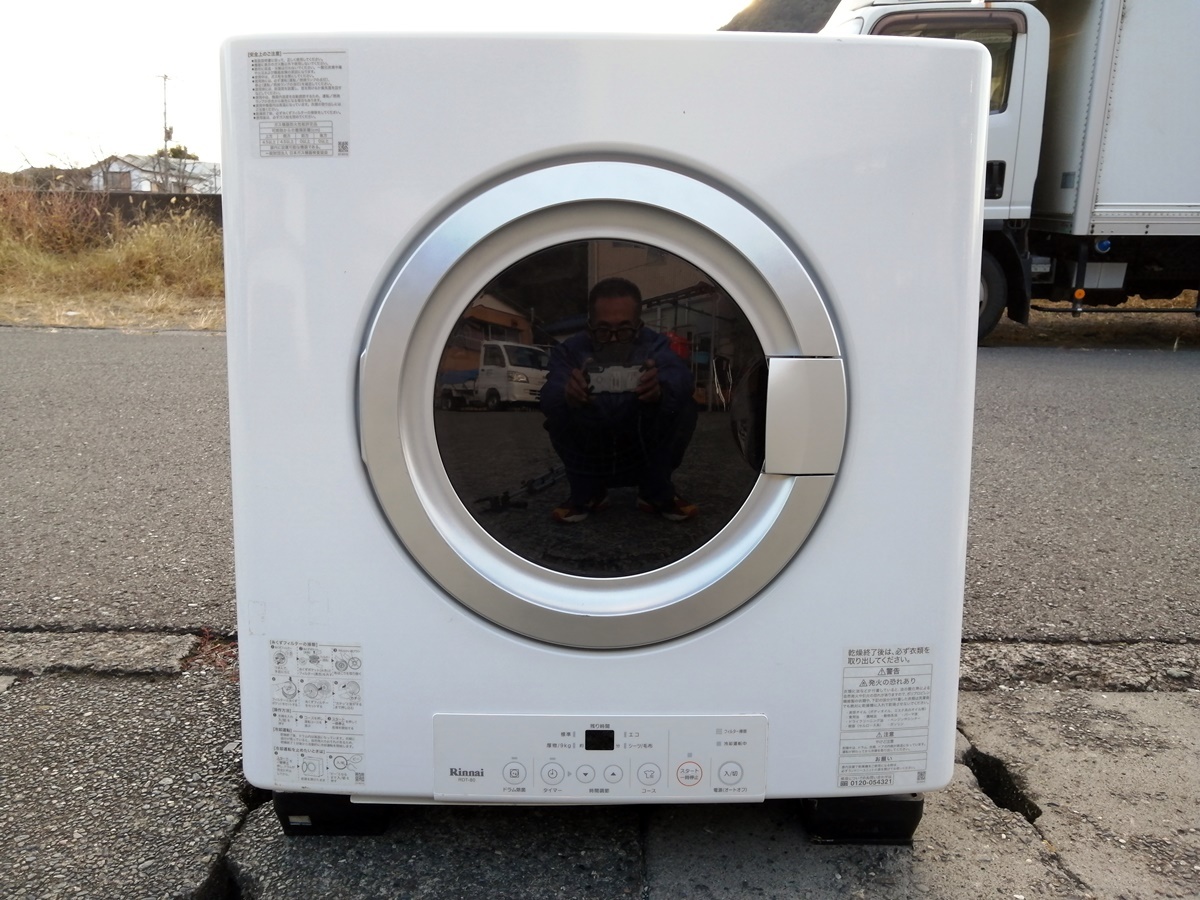 【中古品】Rinnai/リンナイ 衣類乾燥機 RDT-80 LPガス専用 2019年製　乾太くん 乾燥容量:8kg 毛布乾燥_画像1