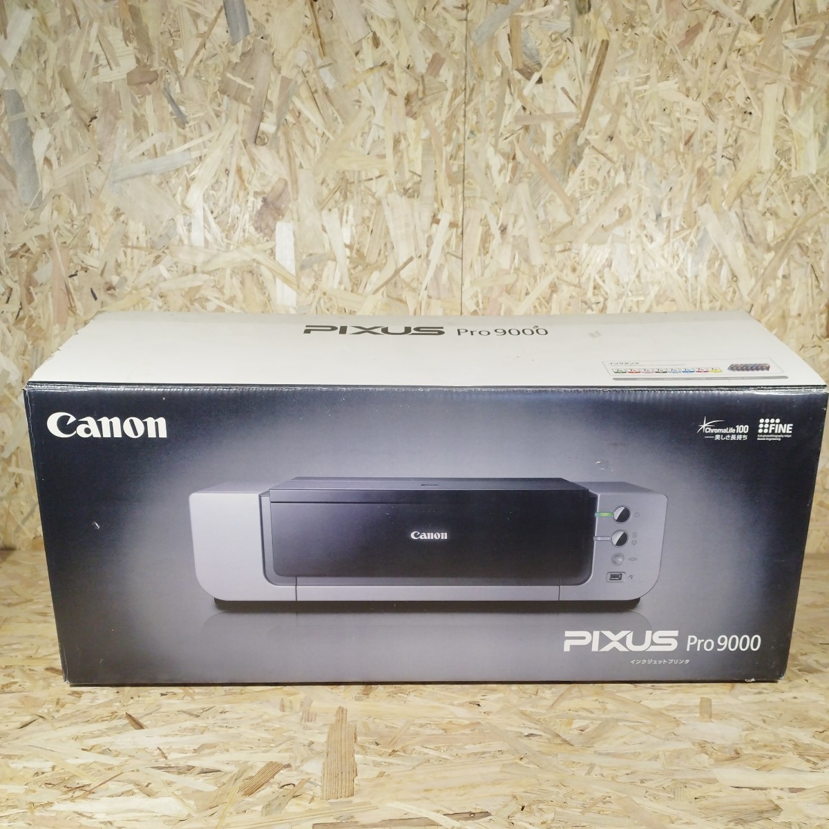 1円〜/Canon/キャノン/PIXUS/インクジェットプリンター/Pro9000/ピクサス/コピー機/ブラック/黒/箱付き/通電のみ確認/中古_画像1