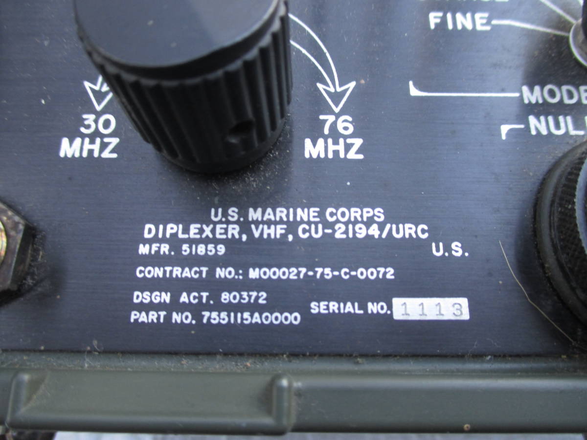 米軍海兵隊 U.S.MARINE DIPLEXER,VHF,CU-2194/URC 　_画像1