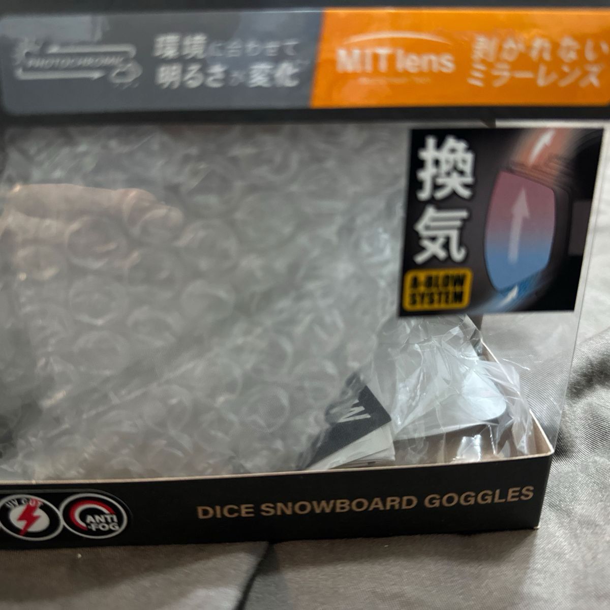 スノーボード ゴーグル DICE ダイス BANK バンク WIN 調光×MITブルーミラー -GG-DIC 別売り延長バンド付