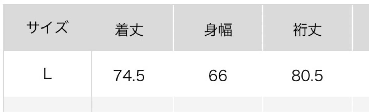 UNIQLO C ユニクロ ユニクロシー オーバーサイズジャケット UNIQLO C ユニクロ ユニクロシー オーバーサイズジャケット