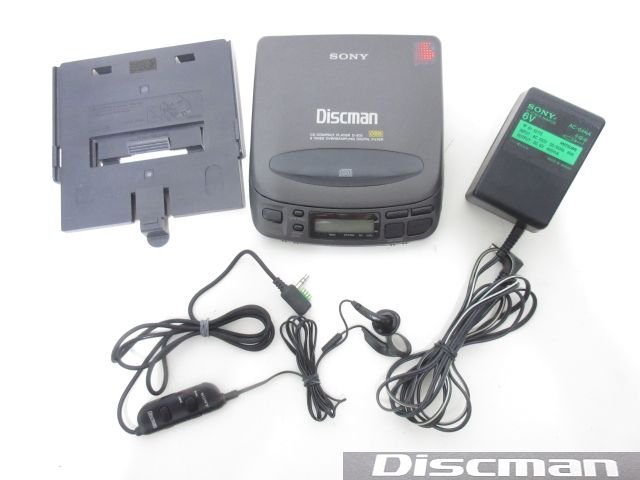 W8441S SONY ソニー Discman D-202 CDコンパクトプレイヤー ジャンク 部品取り用に！_画像1