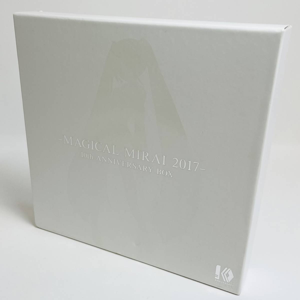 マジカルミライ 2017 初音ミク10周年記念盤(完全生産限定盤Blu-ray)
