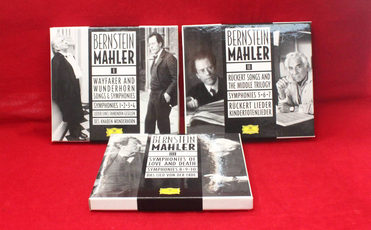 34 ドイツ輸入盤CD1６枚組　BOX　マーラー交響曲全集_画像6
