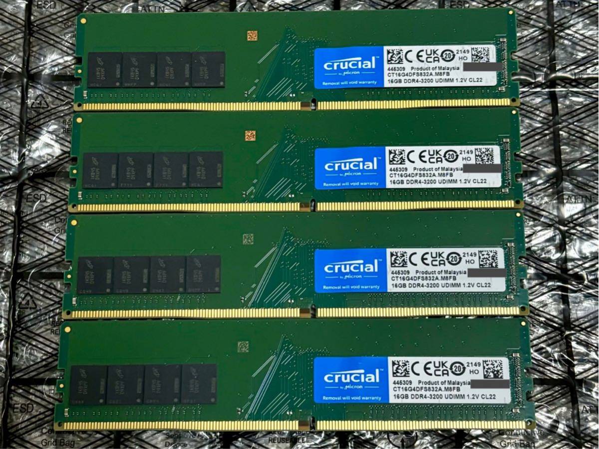 ☆★☆DDR4 SDRAM 16GB 4枚組 合計64GB (PC4-25600,DDR4-3200,Micronチップ)★☆★_画像1