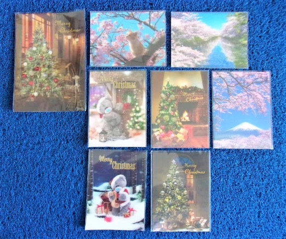 B-872 新品 8種類8点 EASE レターセット 3D ホログラム クリスマスカード/他 立体カード/立体画像/ファンタジー/幻想/プレゼント まとめての画像1