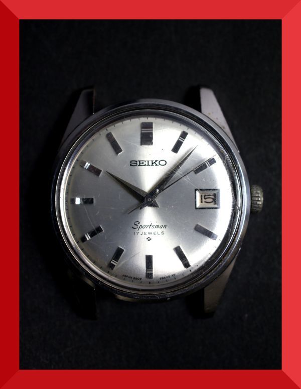 セイコー SEIKO スポーツマン SPORTSMAN 17石 手巻き 3針 デイト 6602-9982 男性用 メンズ 腕時計 W515 ジャンク 稼働品_画像1