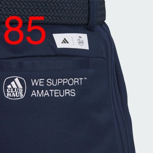 アディダスゴルフ クラブハウス コラボ トラックジャケット Adidas Golf X CLUBHAUS Wide Tapered Pants 85の画像1