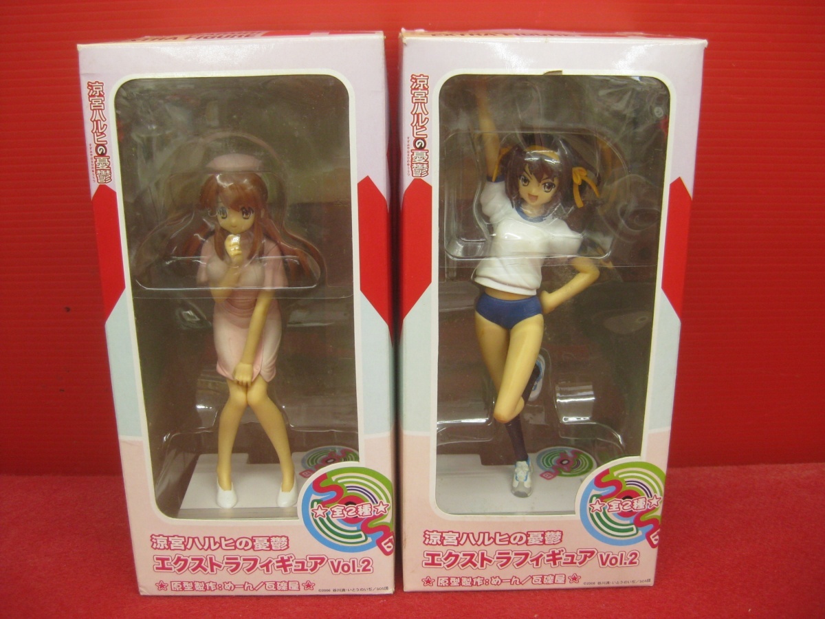 [ happy ] Suzumiya Haruhi no Yuutsu extra figure vol.2 Suzumiya Haruhi morning ratio .... all 2 kind set set sale present condition 