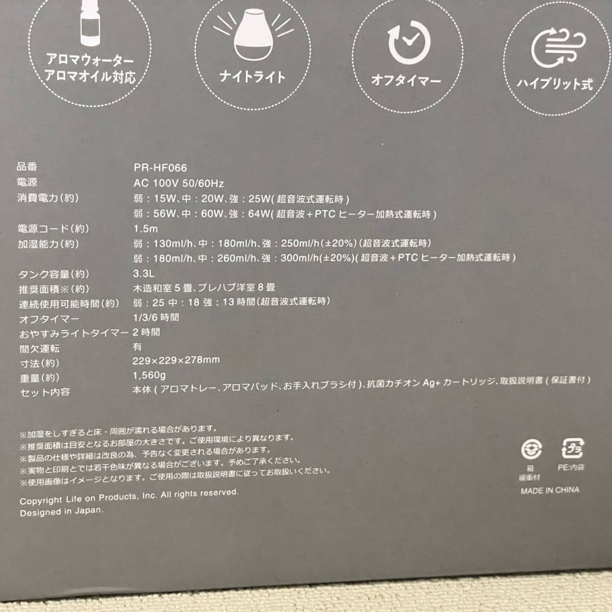 item_image_4