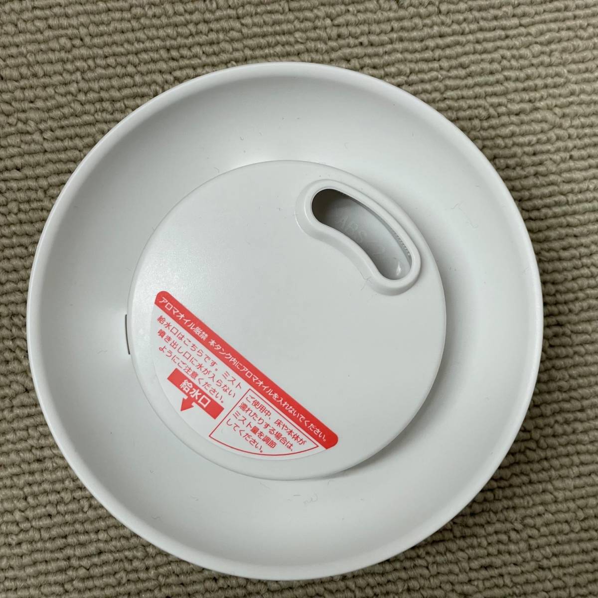 item_image_9