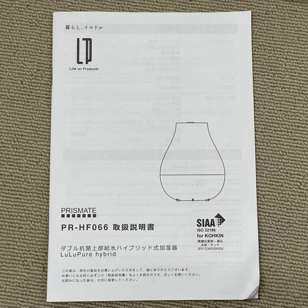 item_image_10