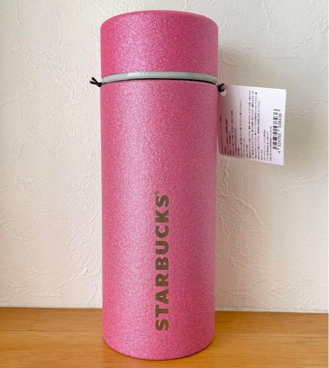 スターバックス ステンレスボトルグリッターピンク355ml スターバックス ステンレスボトルグリッターピンク355ml
